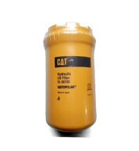 Oil Filter 5I8670